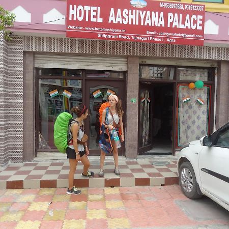 Hotel Aashiyana Агра Екстериор снимка