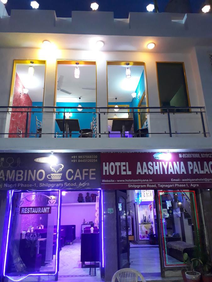 Hotel Aashiyana Агра Екстериор снимка